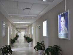 福州东方医疗整形美容医院