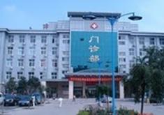 郑州第一人民医院整形美容外科
