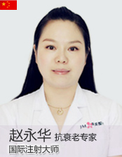 郑州集美医疗整形美容医院