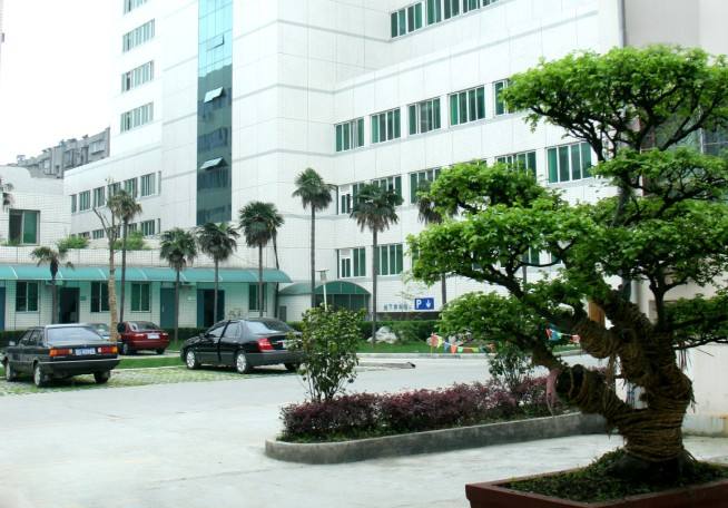 荆州中心医院医疗整形美容外科