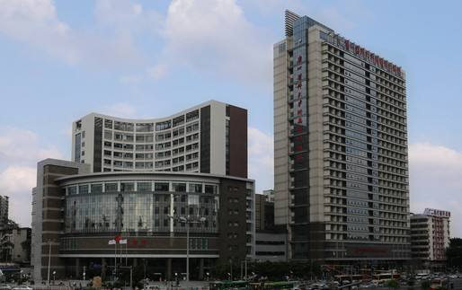 广州医科大学附属第二医院美容整形科