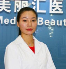 北京和谐美丽汇医疗美容诊所