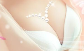 胸下垂怎么矫正 沈阳宝岩整形医院乳房下垂提升术效果如何