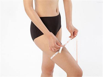 广州美贝尔整形做大腿吸脂一般多少钱 有它，躺着就能瘦