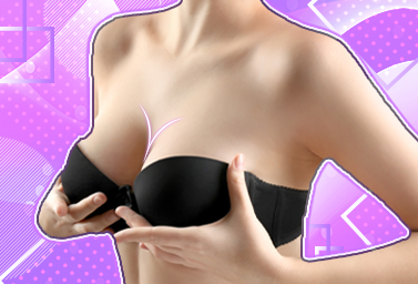 广州乳房下垂矫正多少钱 海峡整形医院乳房下垂矫正方法