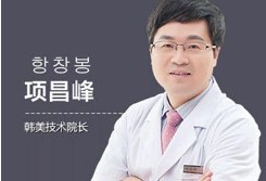 南昌有哪些隆鼻好的医生 南昌隆鼻医生排名 技术卓越