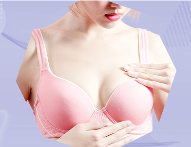 北京乳房整形医院哪里好 欧兰美整形消除副乳 恢复动人乳房