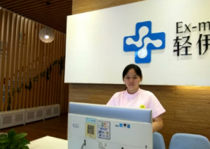 广州哪家整形医院好 广州整形推荐名单 技术实力 在线点评