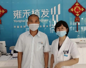 天津好的植发医院是哪 雍禾植发种植胡须安全吗