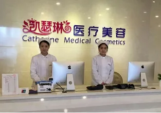 杭州正规整形医院排名 除皱好的医院|凯瑟琳、珈禾等居榜首
