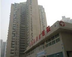 北京善尔美容整形医院