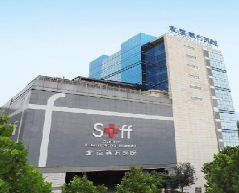 北京善方医院美容整形中心