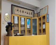 北京商晓敏口腔美容诊所