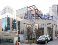 北京亚运村美中宜和医院美容整形中心