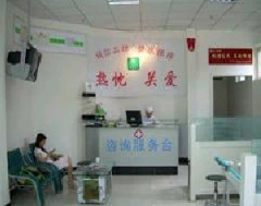 北京一天牙珂美容整形诊所