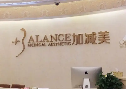 北京好的整形医院排名 加减美整形驼峰鼻矫正效果如何