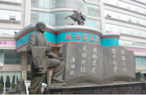 重庆做激光祛斑哪家医院好 骑士整形祛斑多少钱