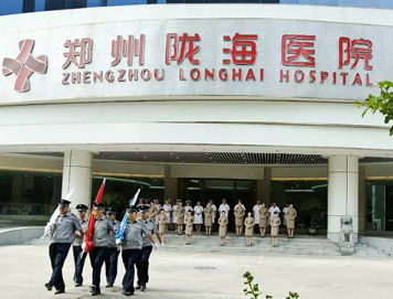 郑州隆胸好的医院是哪家 陇海整形自体隆胸 安全无副作用