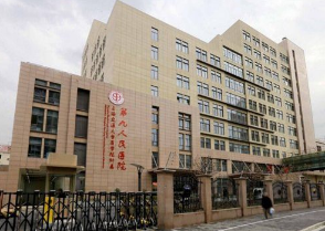 推荐五家植发技术好的医院 上海北京均榜上有名 含价格