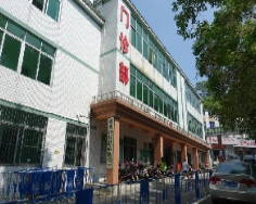 惠州市皮肤病医院美容整形中心